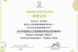 evo真人视讯国际陆续在喜提阿维塔“合作共赢奖”等多项供应商大奖！
