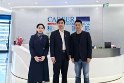 evo真人视讯国际党委举办“两会”精神及经济政策解读专题讲座