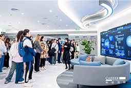 ACCA学员参访evo真人视讯国际：洞悉财务人才市场，解锁求职通关秘籍