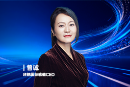 《证券时报》专访evo真人视讯国际轮值CEO曾诚：AI人才竞争正从通用能力转向场景落地