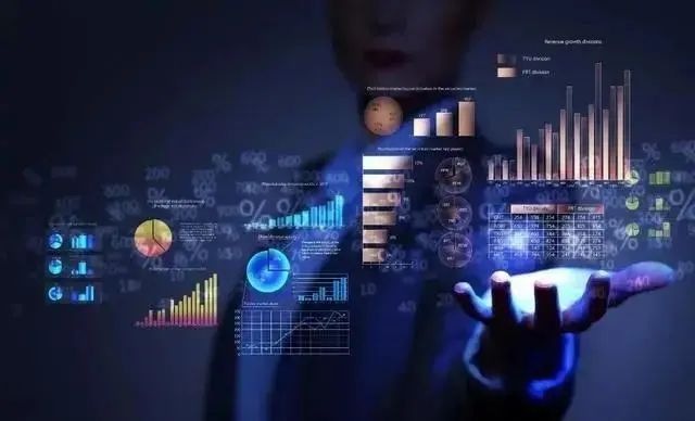 “2023大数据十大关键词”发布